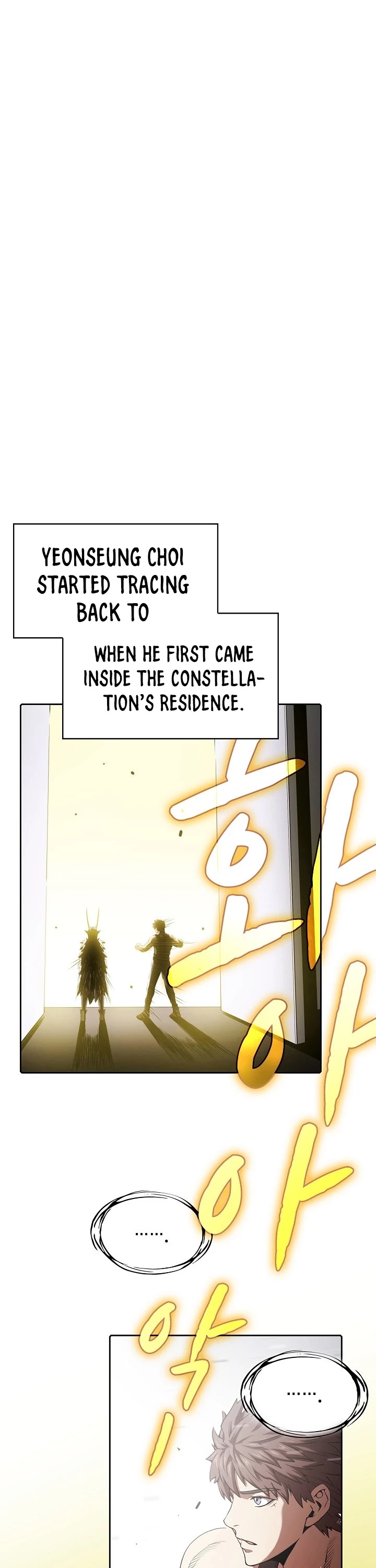 The Constellation That Returned From Hell Chapter 21 - Page 6