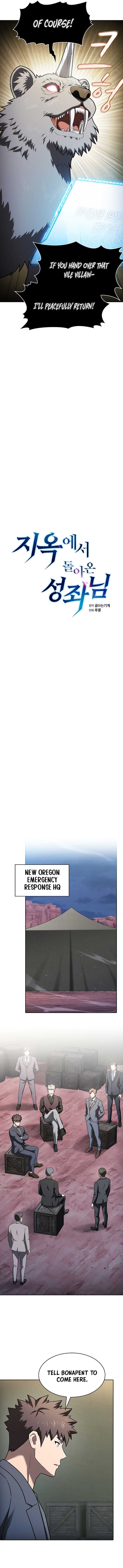 The Constellation That Returned From Hell Chapter 212 - Page 2