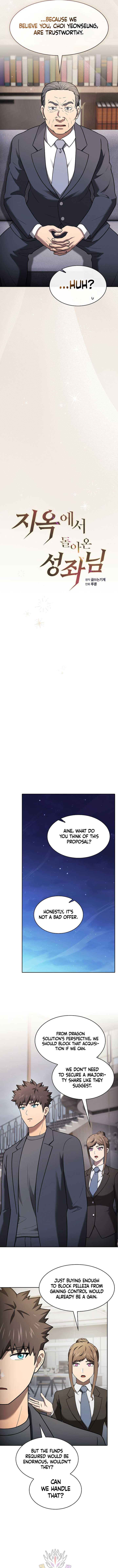 The Constellation That Returned From Hell Chapter 213 - Page 4