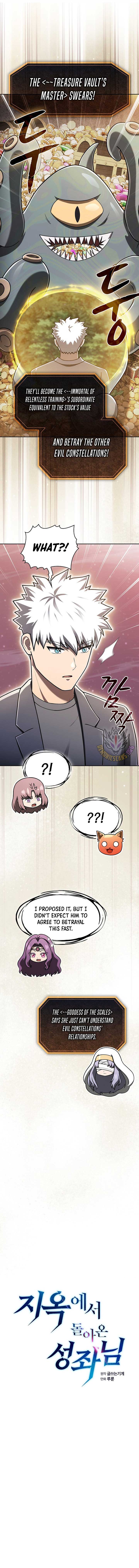 The Constellation That Returned From Hell Chapter 214 - Page 3