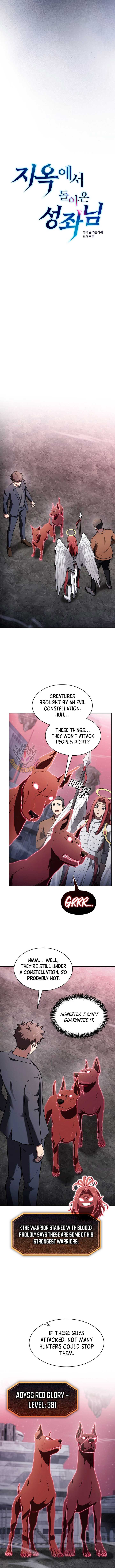 The Constellation That Returned From Hell Chapter 216 - Page 3