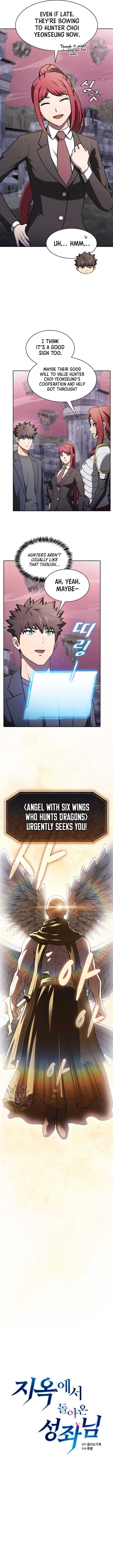 The Constellation That Returned From Hell Chapter 217 - Page 3