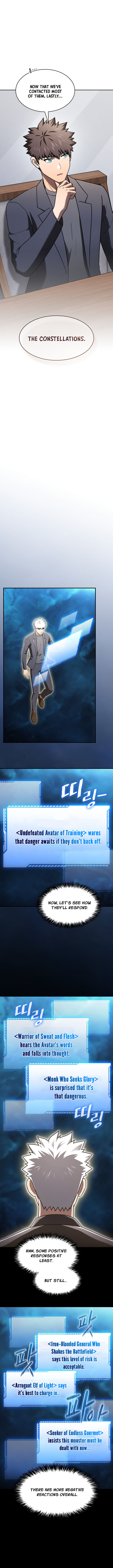 The Constellation That Returned From Hell Chapter 218 - Page 14