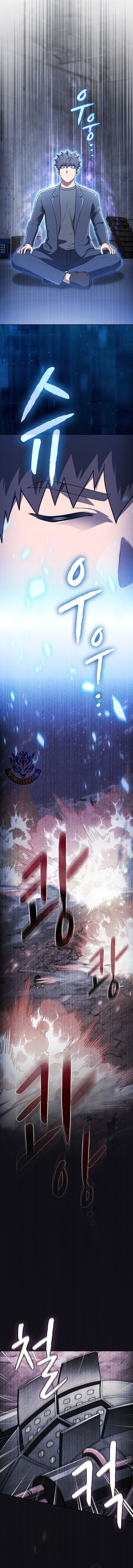 The Constellation That Returned From Hell Chapter 218 - Page 7