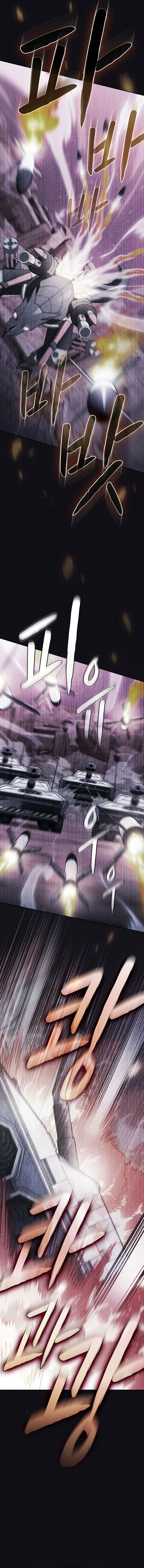 The Constellation That Returned From Hell Chapter 218 - Page 8