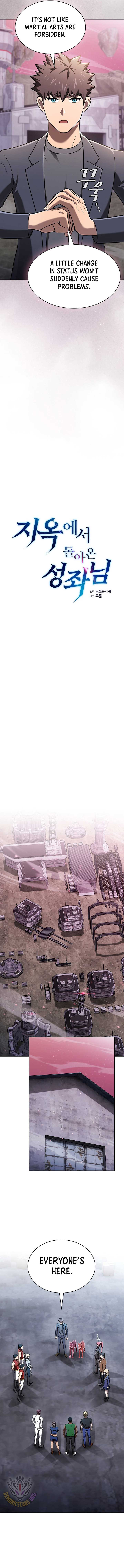 The Constellation That Returned From Hell Chapter 219 - Page 5