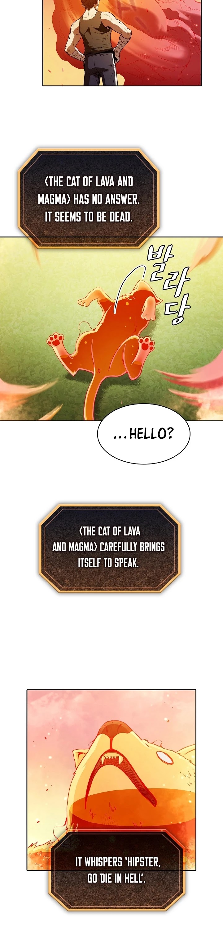 The Constellation That Returned From Hell Chapter 22 - Page 22