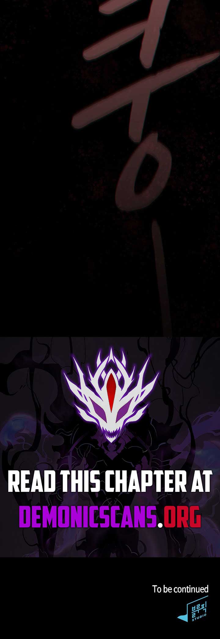 The Constellation That Returned From Hell Chapter 221 - Page 16