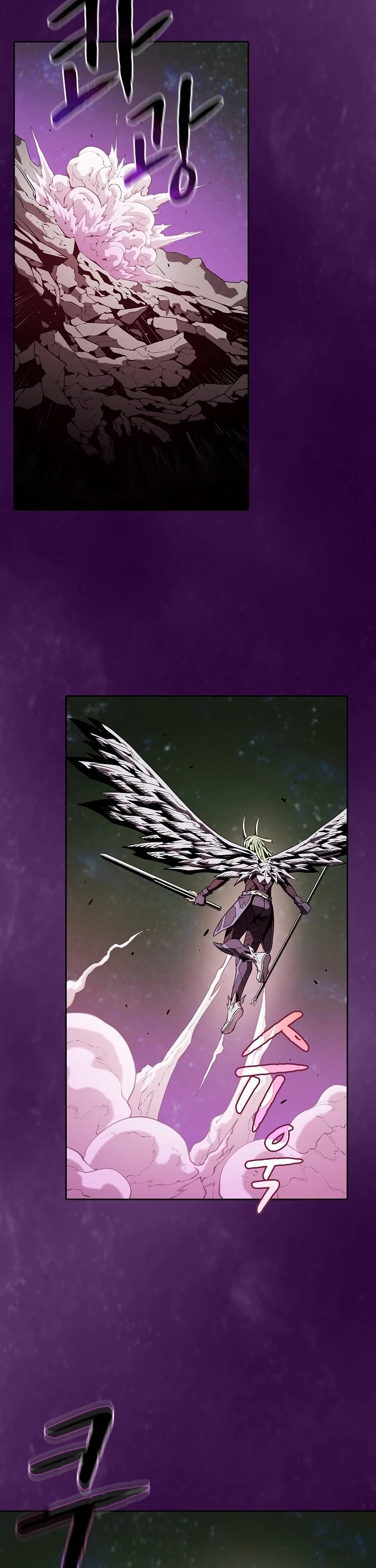 The Constellation That Returned From Hell Chapter 23 - Page 3