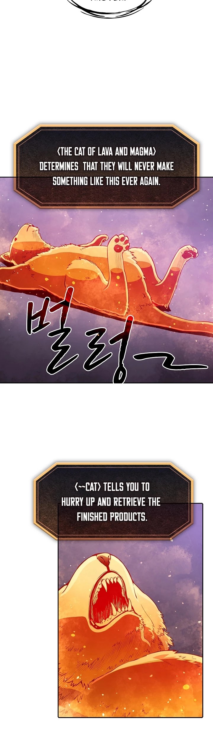 The Constellation That Returned From Hell Chapter 25 - Page 13