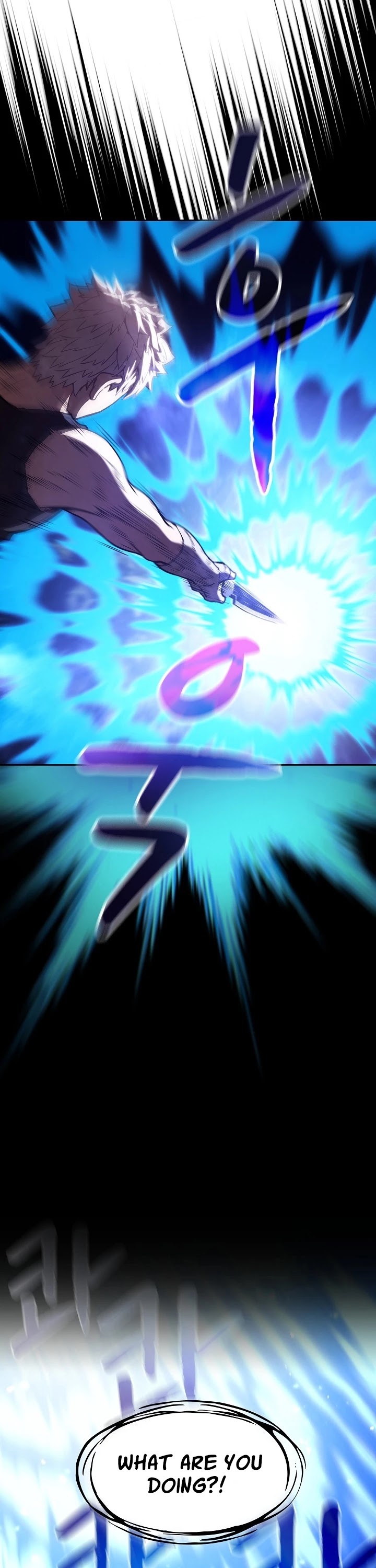 The Constellation That Returned From Hell Chapter 25 - Page 16