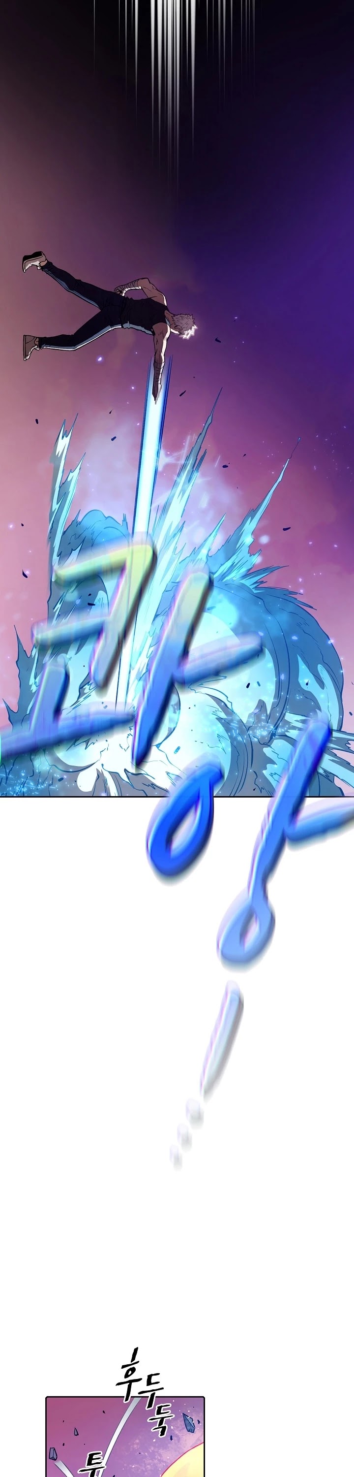 The Constellation That Returned From Hell Chapter 25 - Page 20