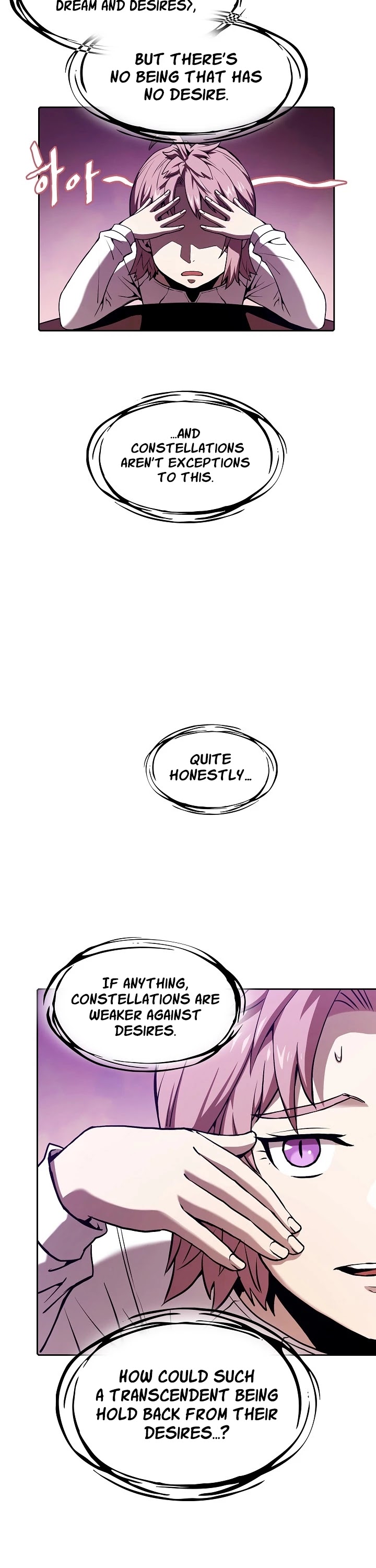 The Constellation That Returned From Hell Chapter 25 - Page 7