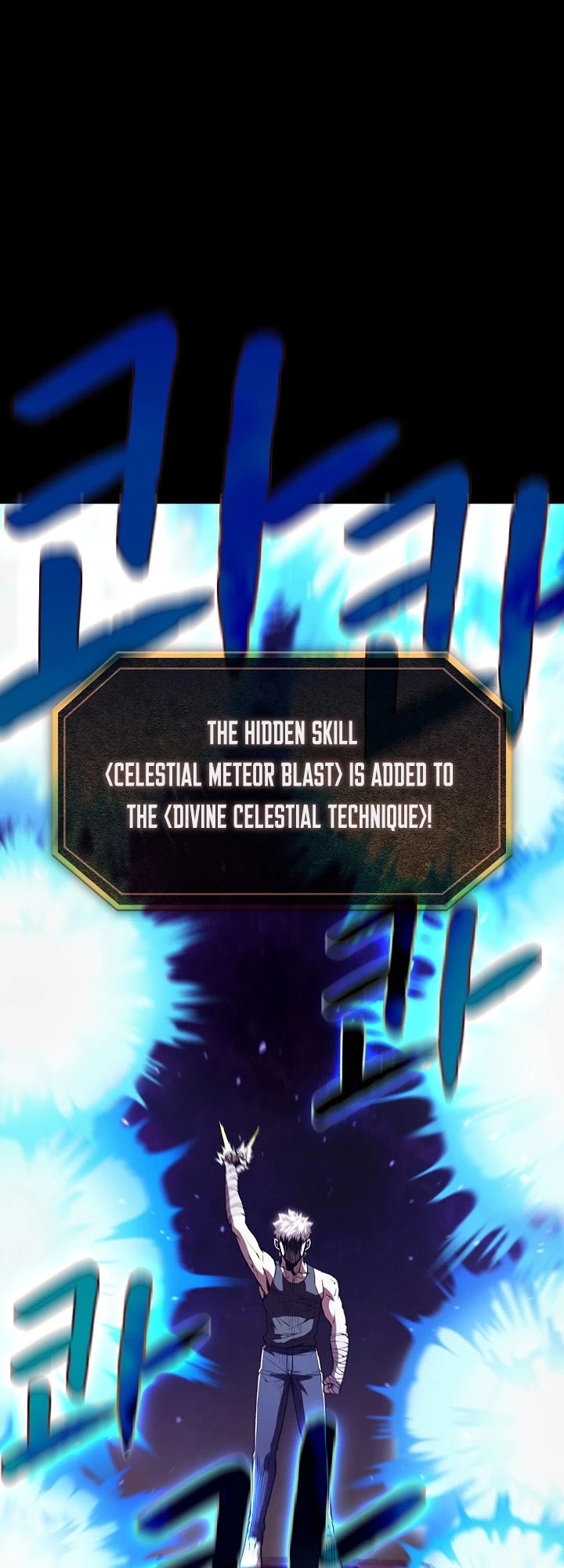 The Constellation That Returned From Hell Chapter 26 - Page 16