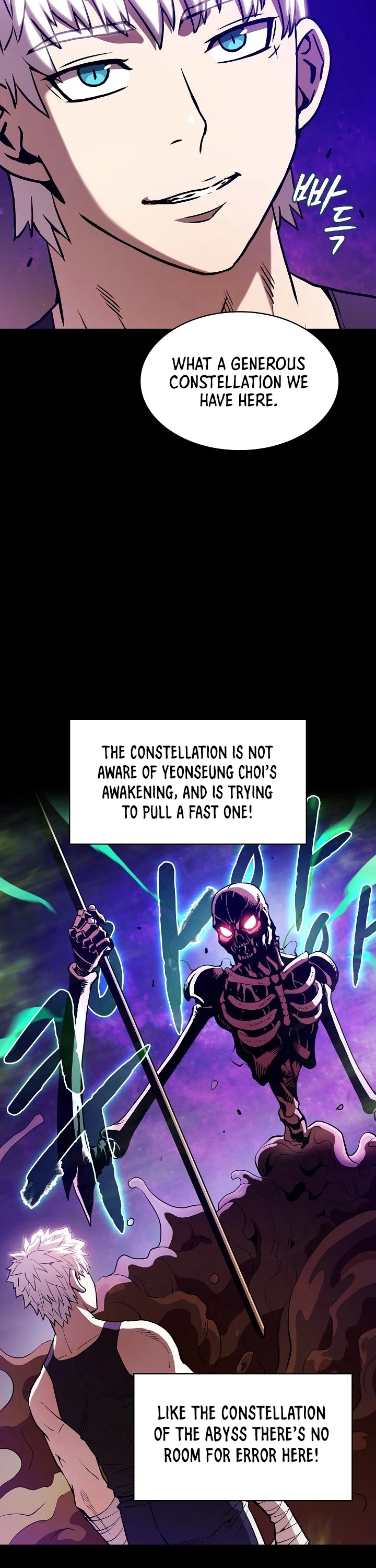 The Constellation That Returned From Hell Chapter 26 - Page 3