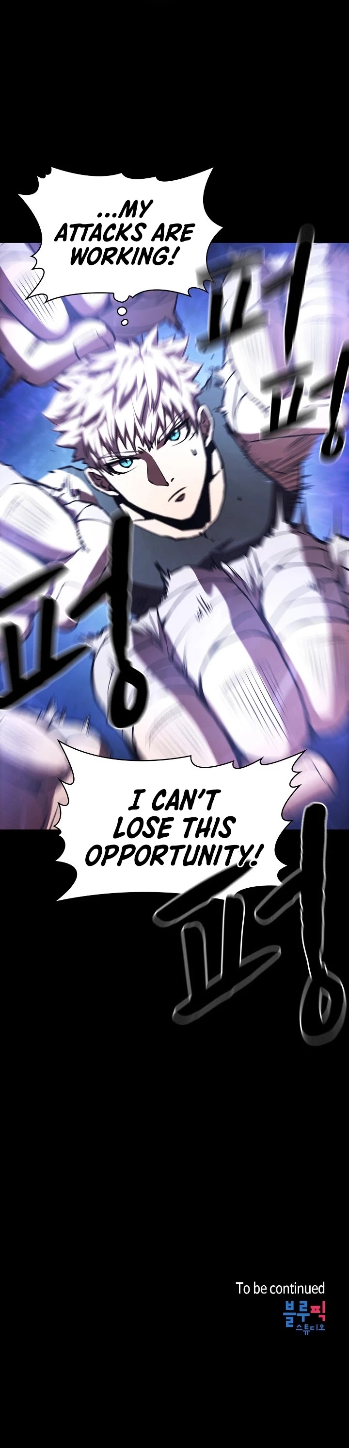 The Constellation That Returned From Hell Chapter 26 - Page 40