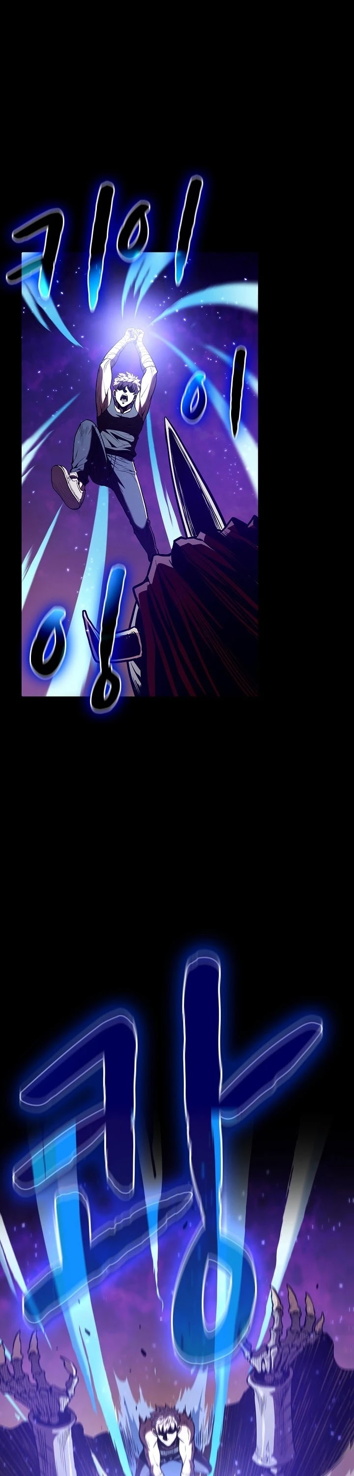 The Constellation That Returned From Hell Chapter 27 - Page 2