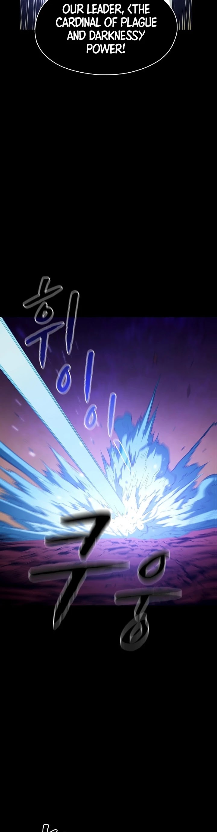 The Constellation That Returned From Hell Chapter 27 - Page 6