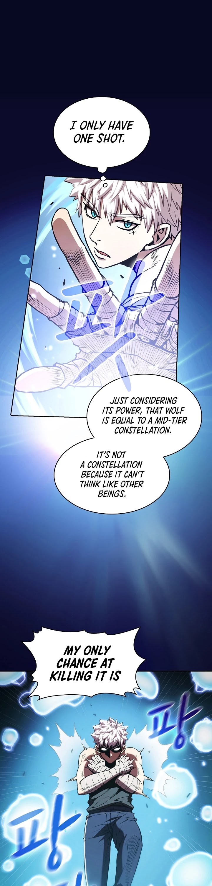 The Constellation That Returned From Hell Chapter 28 - Page 17
