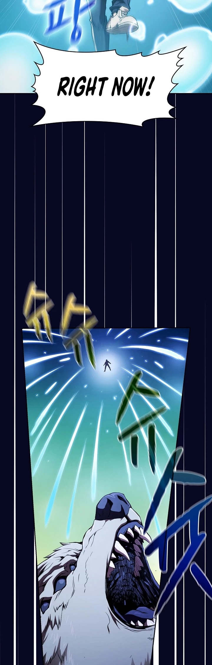 The Constellation That Returned From Hell Chapter 28 - Page 18