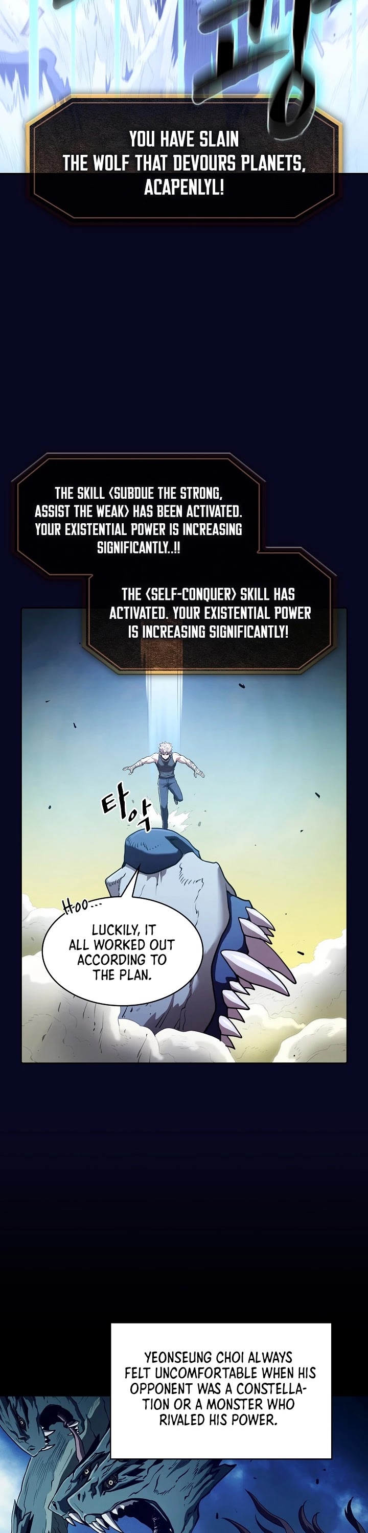 The Constellation That Returned From Hell Chapter 28 - Page 20
