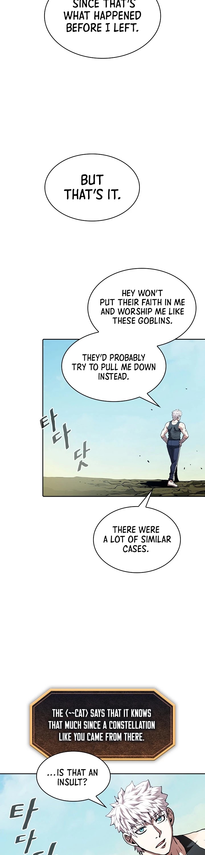 The Constellation That Returned From Hell Chapter 28 - Page 32