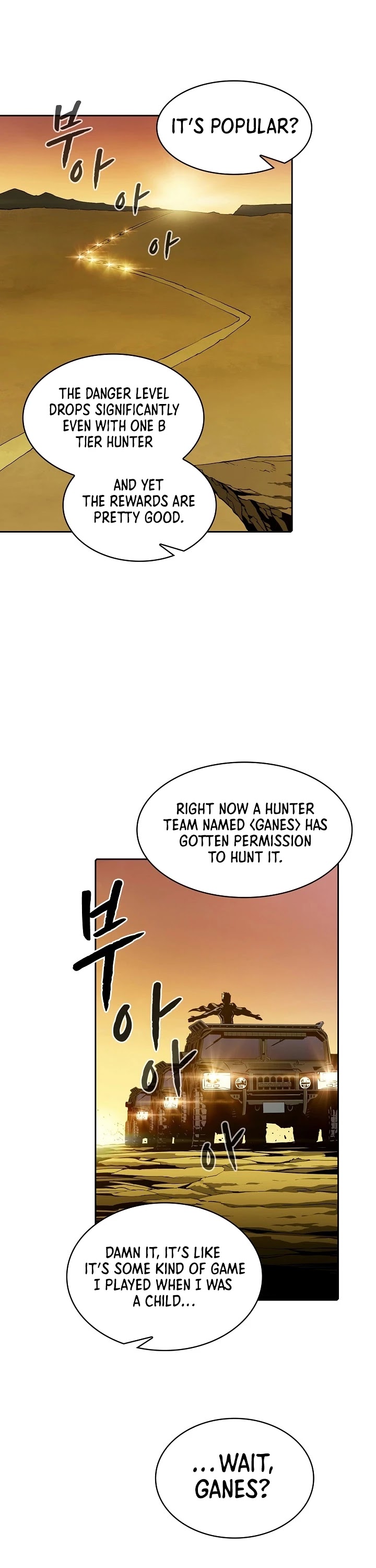 The Constellation That Returned From Hell Chapter 29 - Page 14