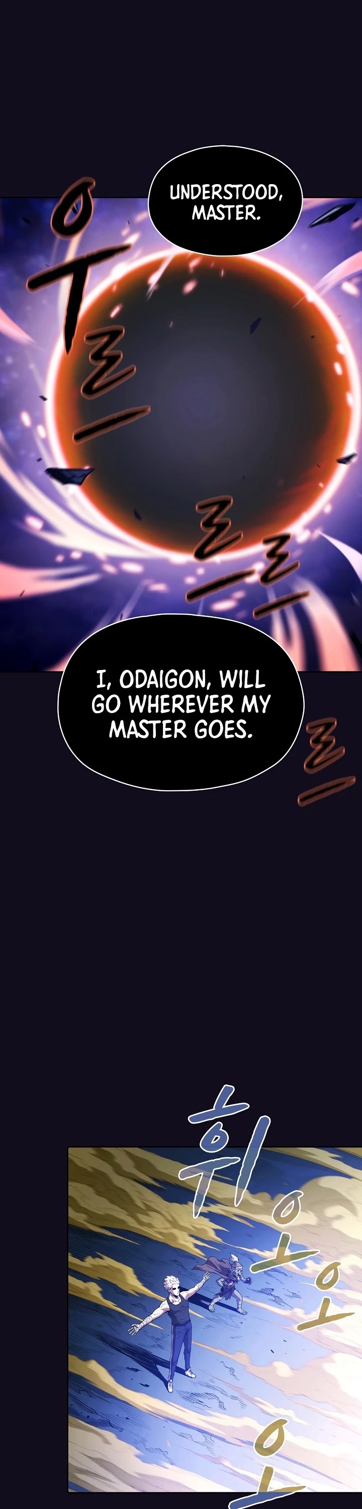 The Constellation That Returned From Hell Chapter 29 - Page 5