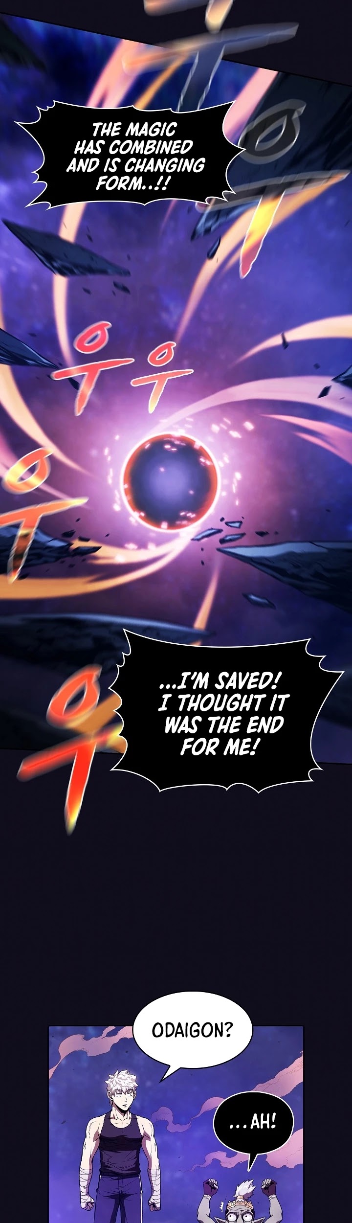 The Constellation That Returned From Hell Chapter 29 - Page 7