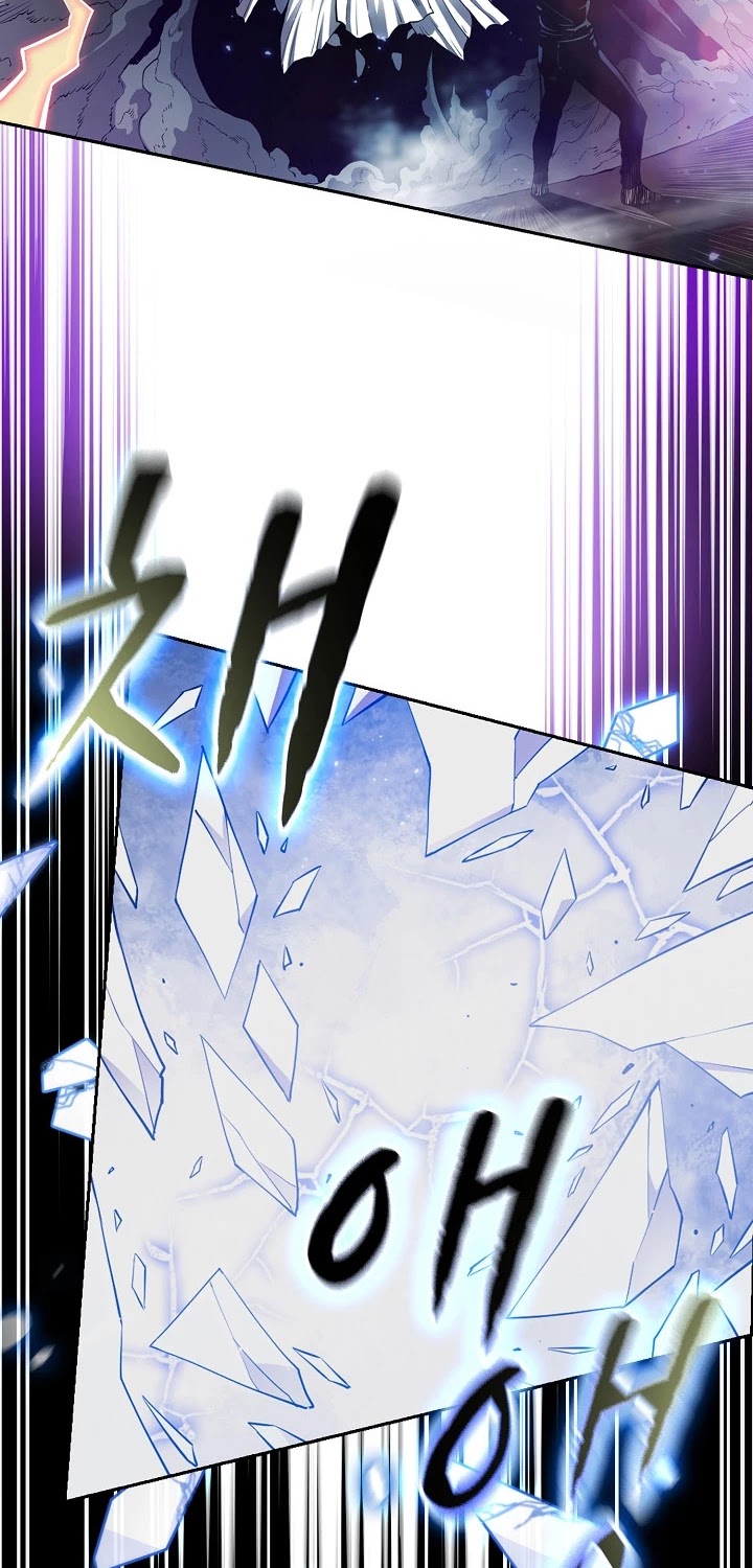 The Constellation That Returned From Hell Chapter 3 - Page 19