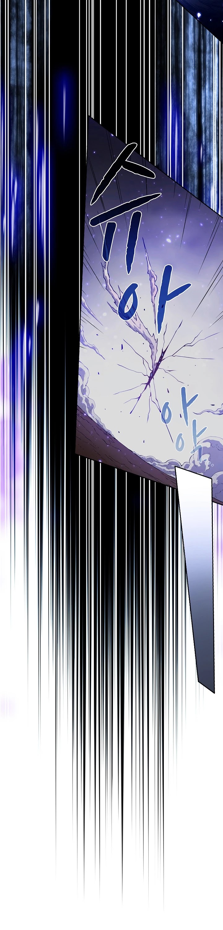 The Constellation That Returned From Hell Chapter 3 - Page 23