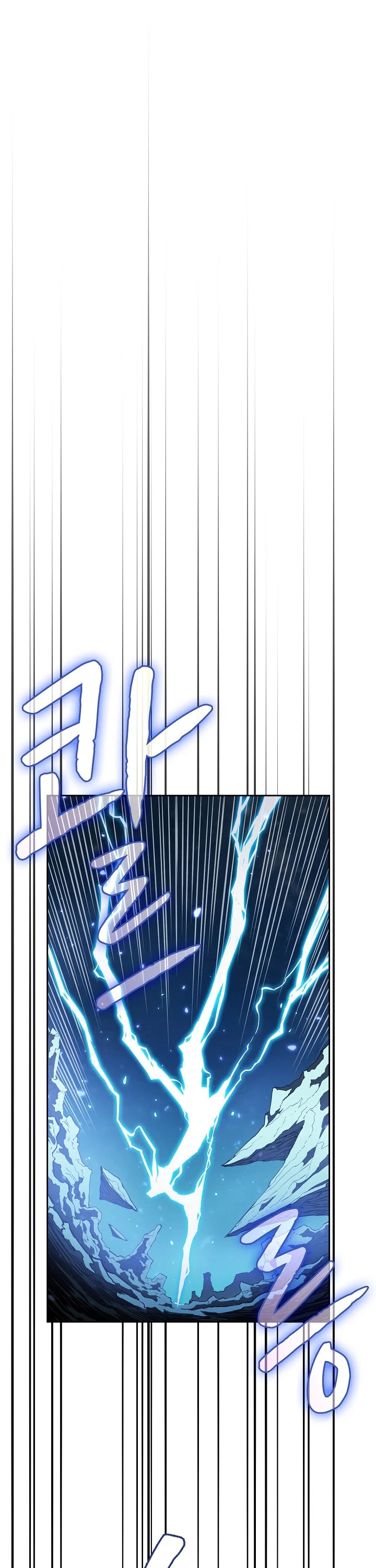 The Constellation That Returned From Hell Chapter 3 - Page 25