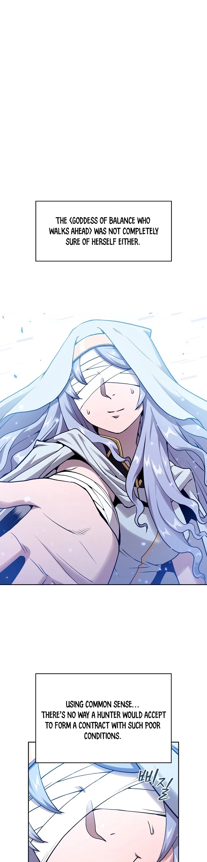 The Constellation That Returned From Hell Chapter 3 - Page 3