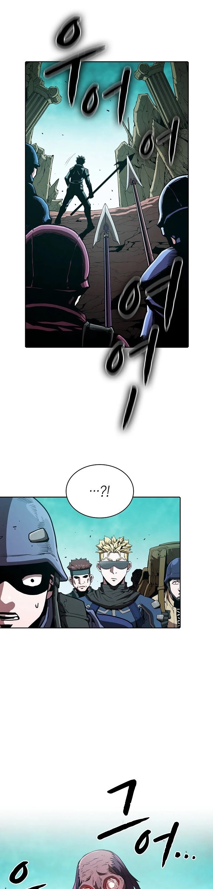 The Constellation That Returned From Hell Chapter 30 - Page 10