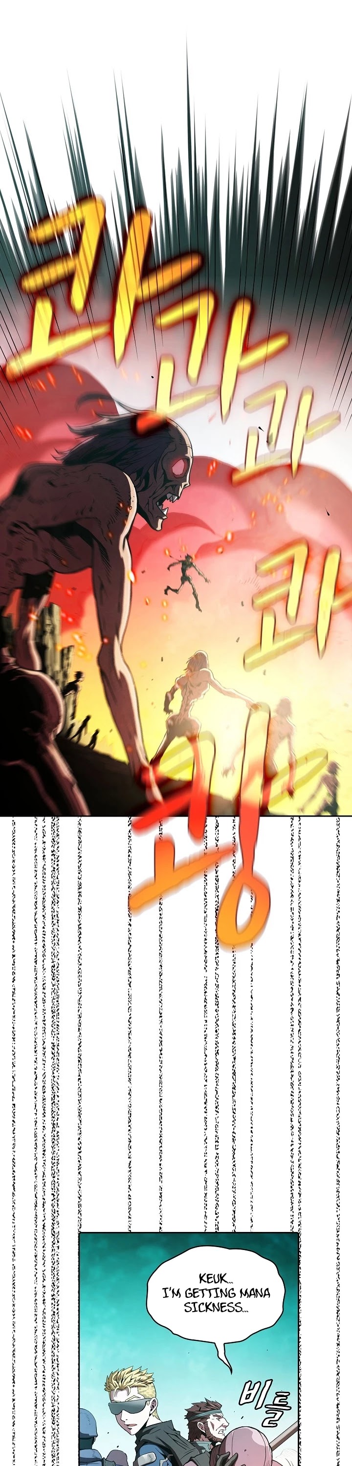 The Constellation That Returned From Hell Chapter 30 - Page 15