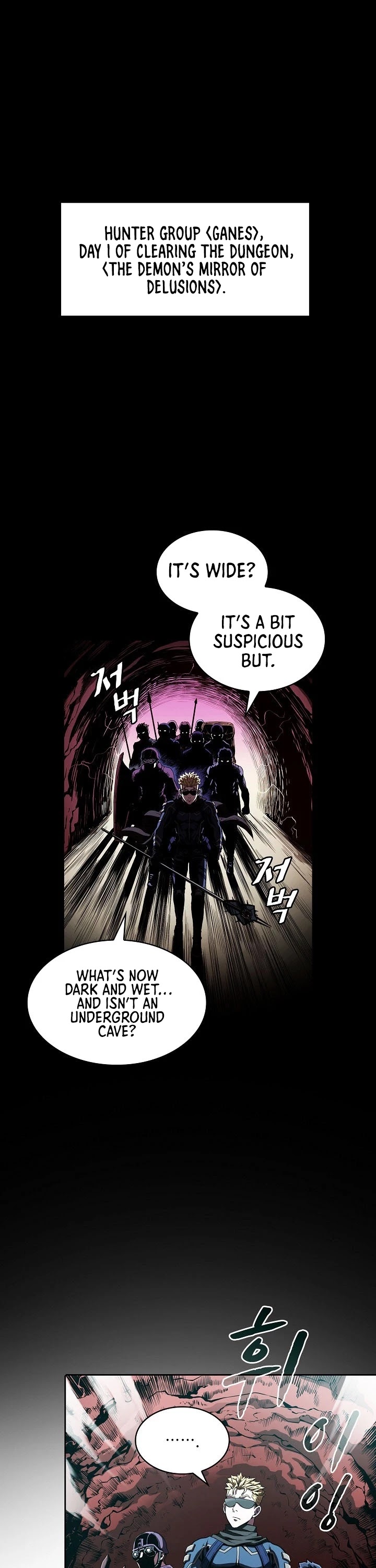 The Constellation That Returned From Hell Chapter 30 - Page 2