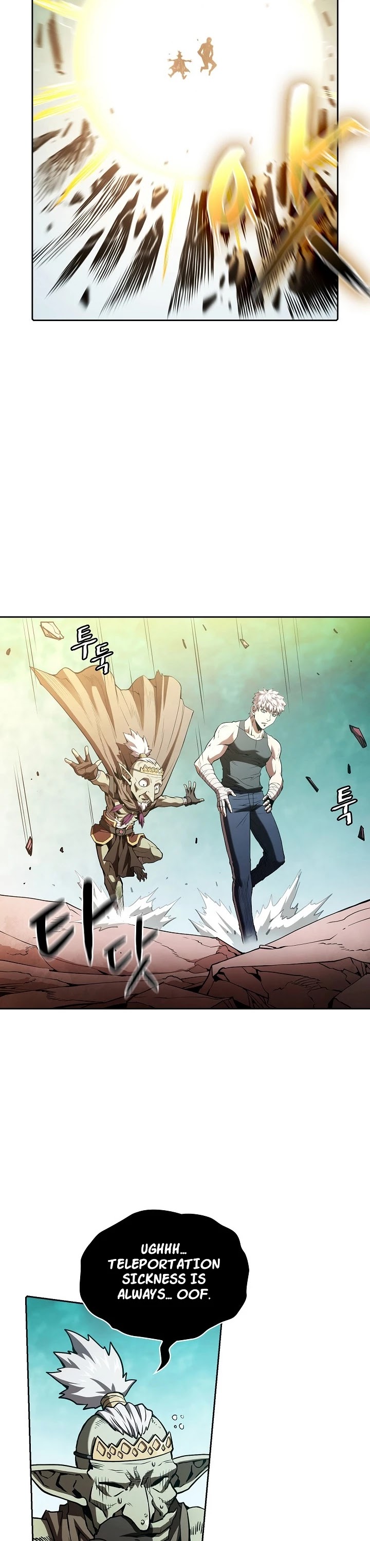 The Constellation That Returned From Hell Chapter 30 - Page 23