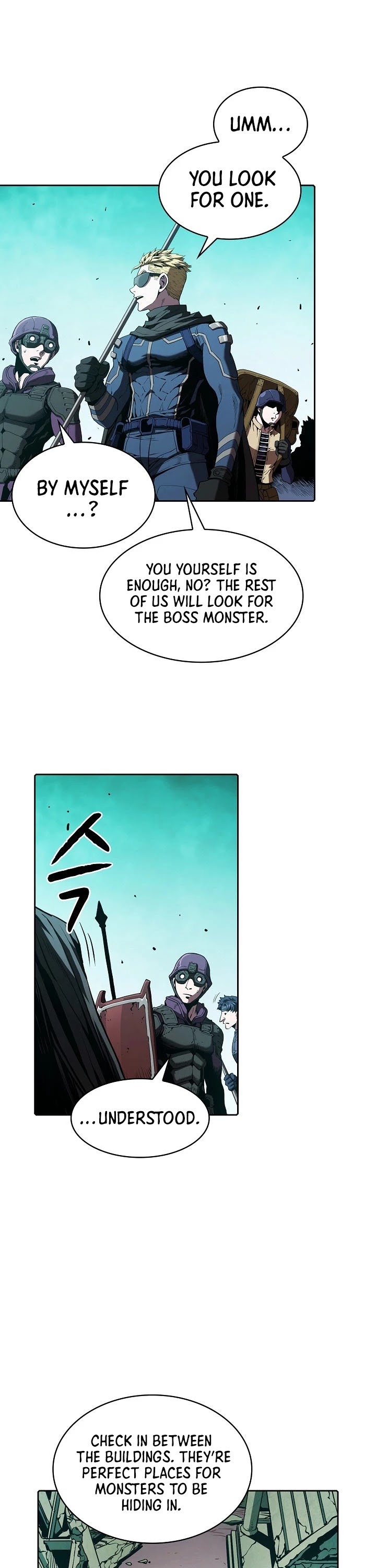 The Constellation That Returned From Hell Chapter 30 - Page 4