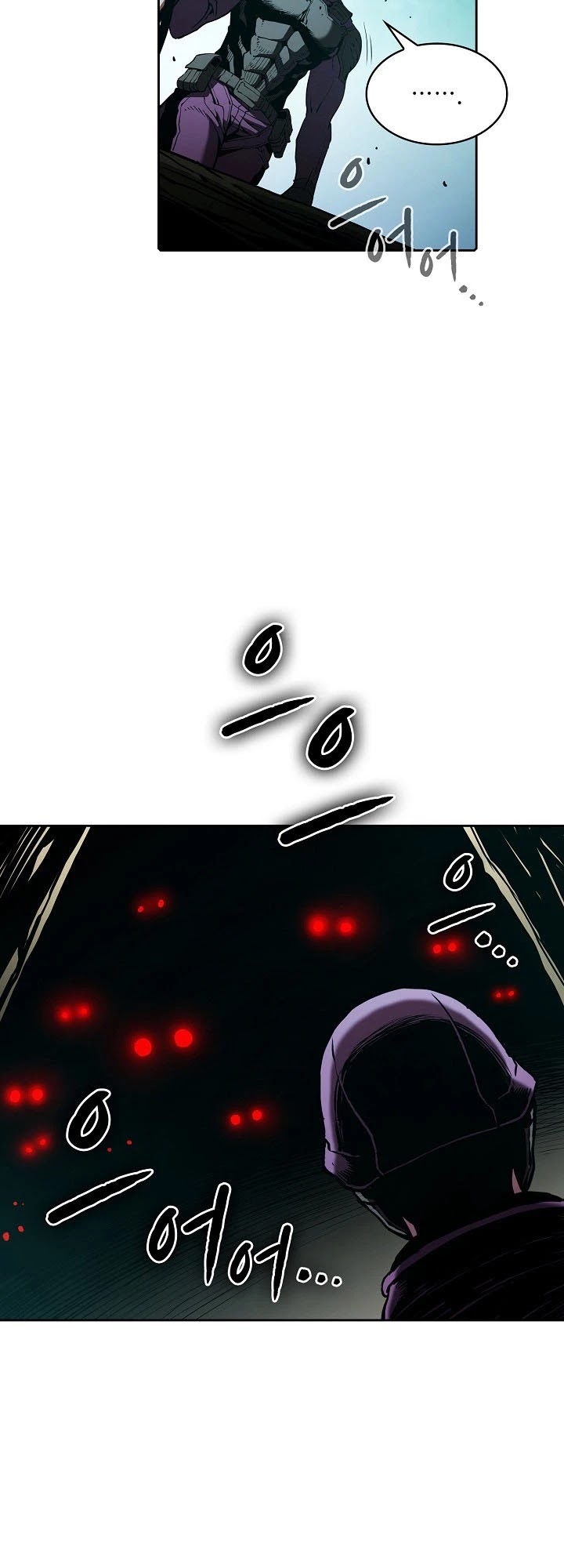 The Constellation That Returned From Hell Chapter 30 - Page 7