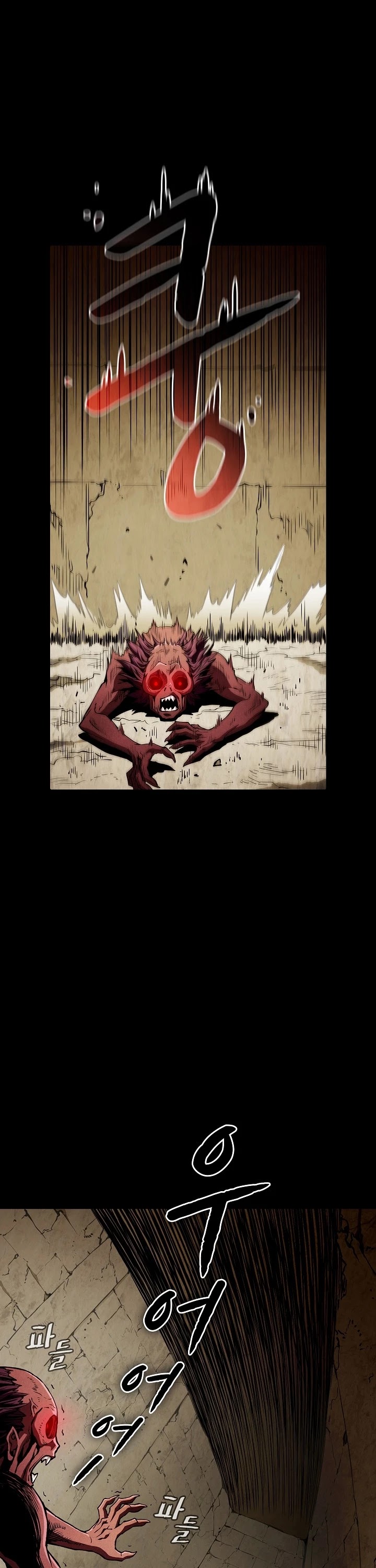 The Constellation That Returned From Hell Chapter 31 - Page 19