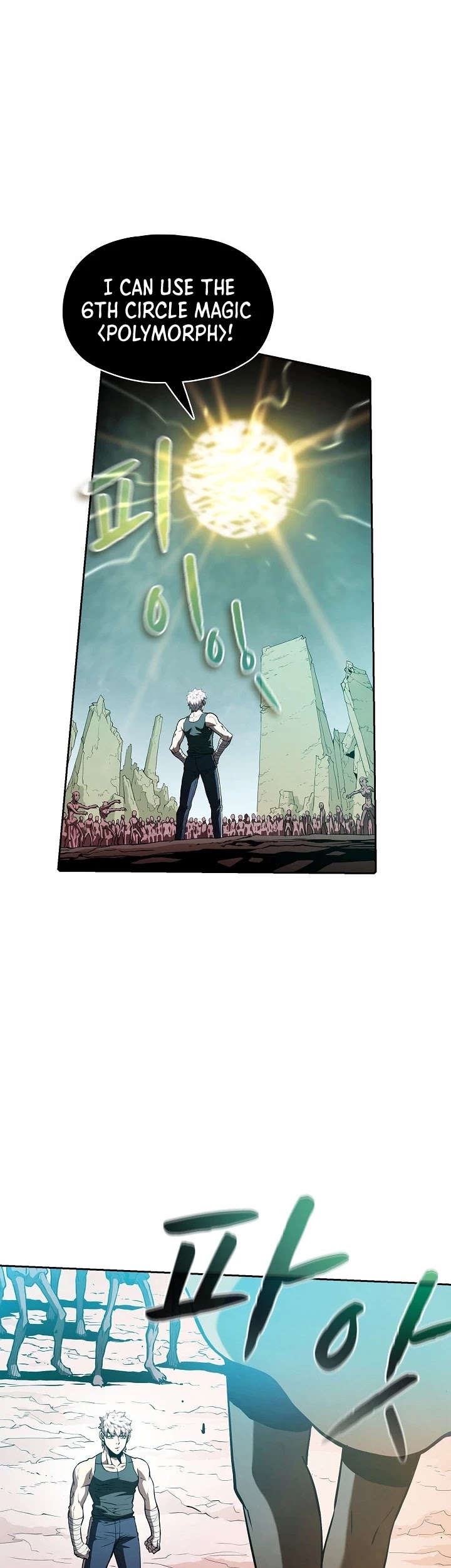 The Constellation That Returned From Hell Chapter 31 - Page 6