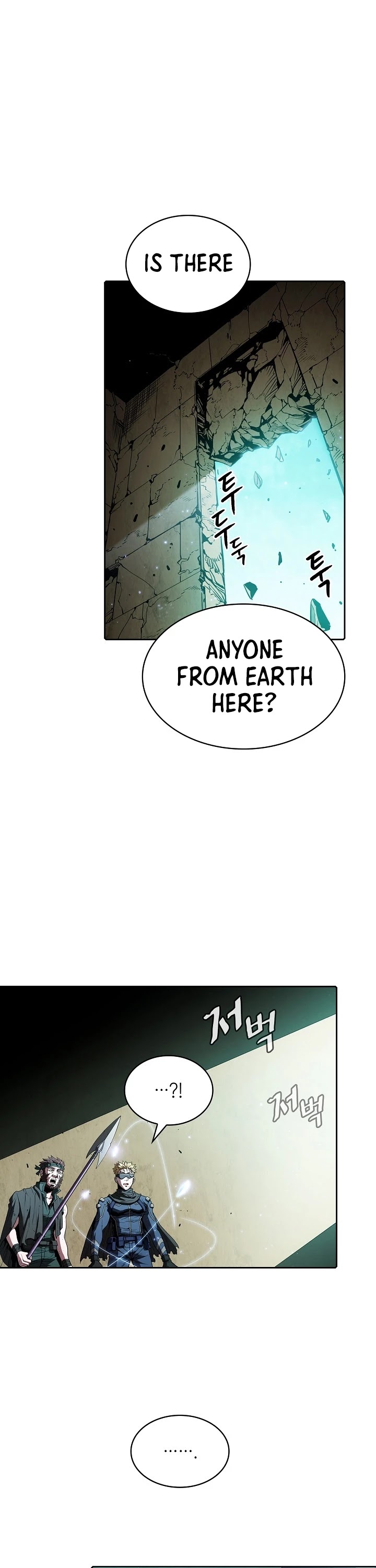 The Constellation That Returned From Hell Chapter 32 - Page 2