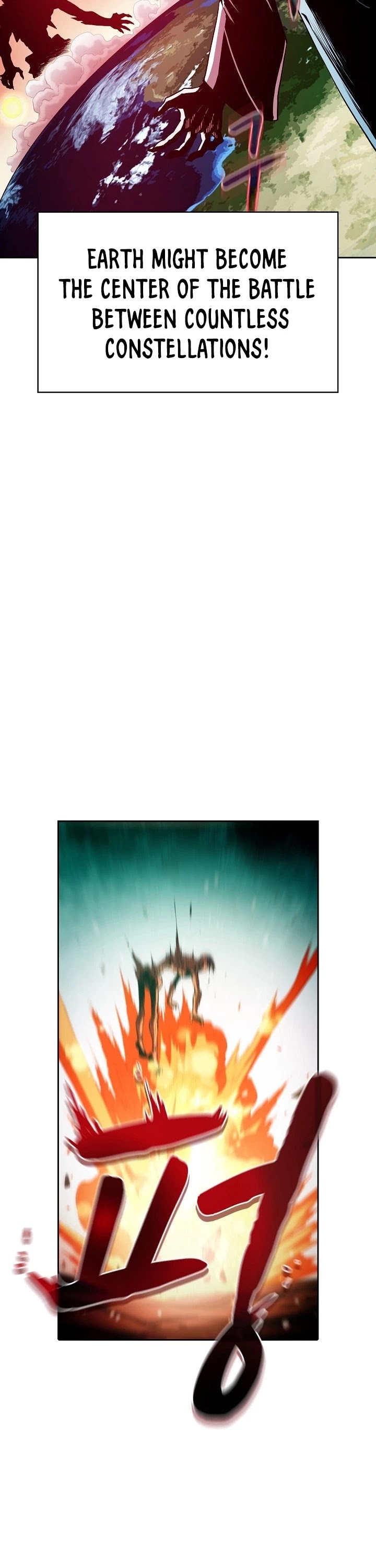 The Constellation That Returned From Hell Chapter 34 - Page 18