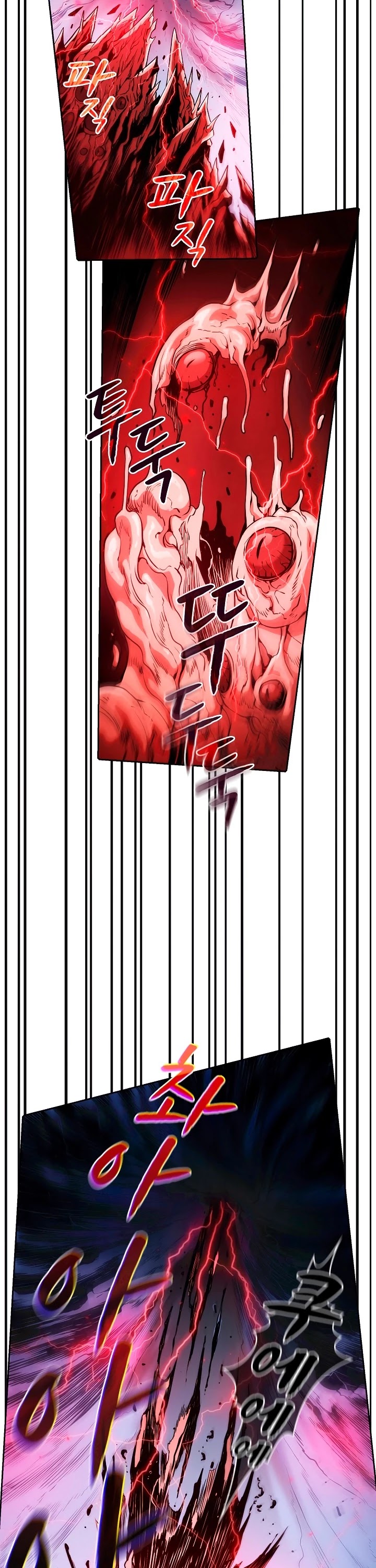 The Constellation That Returned From Hell Chapter 35 - Page 9