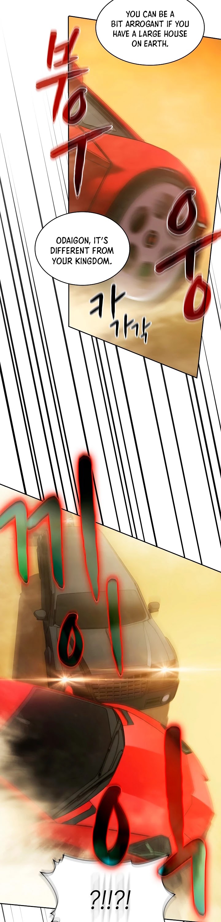 The Constellation That Returned From Hell Chapter 36 - Page 25