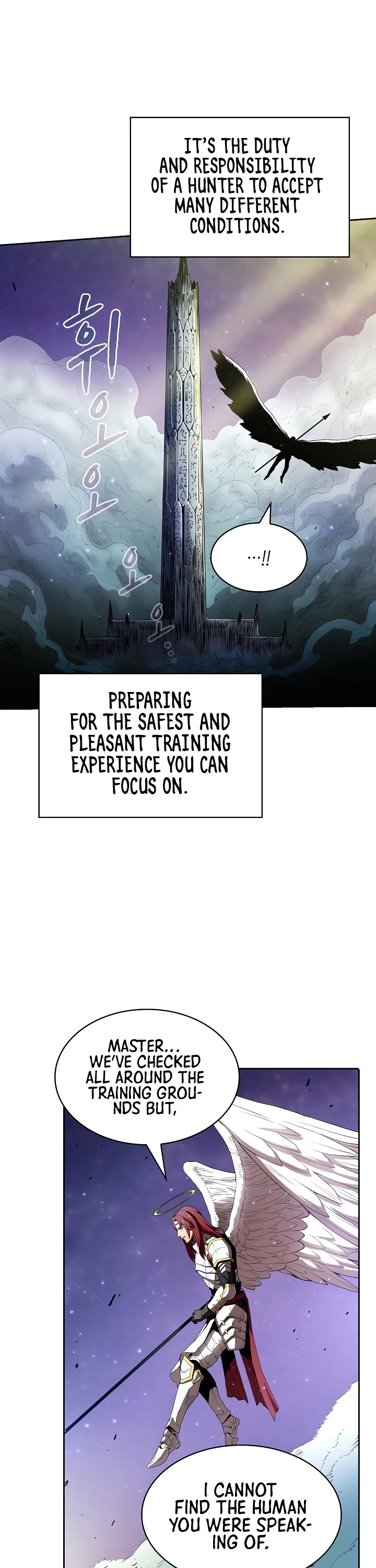 The Constellation That Returned From Hell Chapter 4 - Page 12