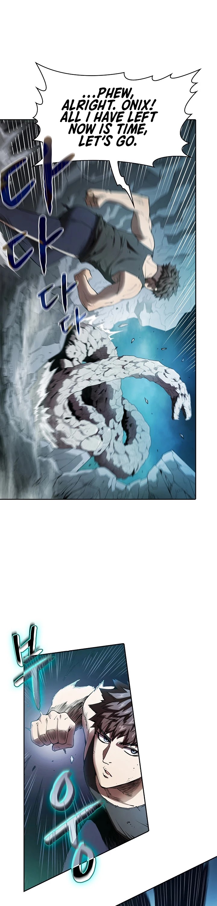 The Constellation That Returned From Hell Chapter 4 - Page 32