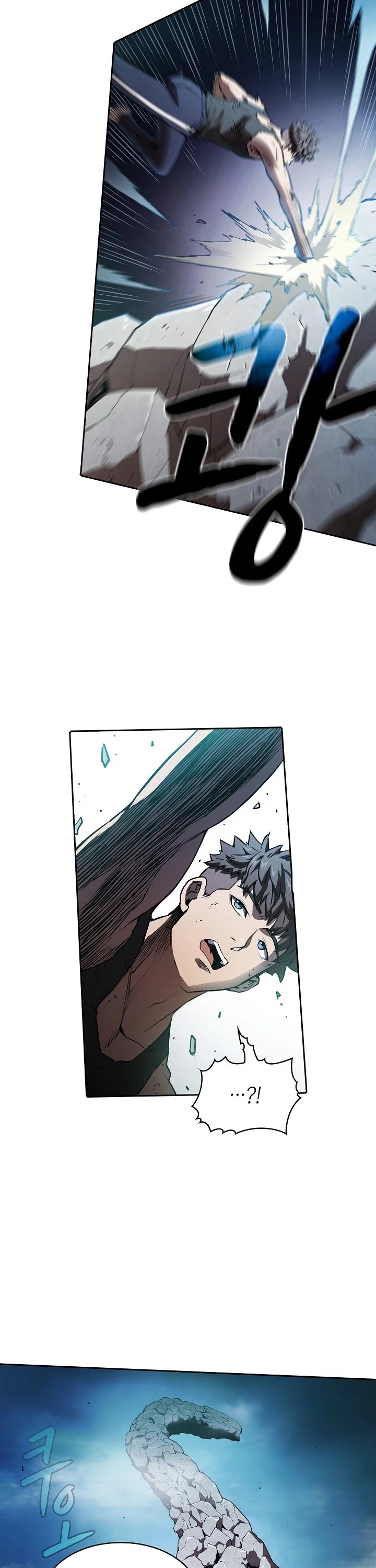 The Constellation That Returned From Hell Chapter 4 - Page 33