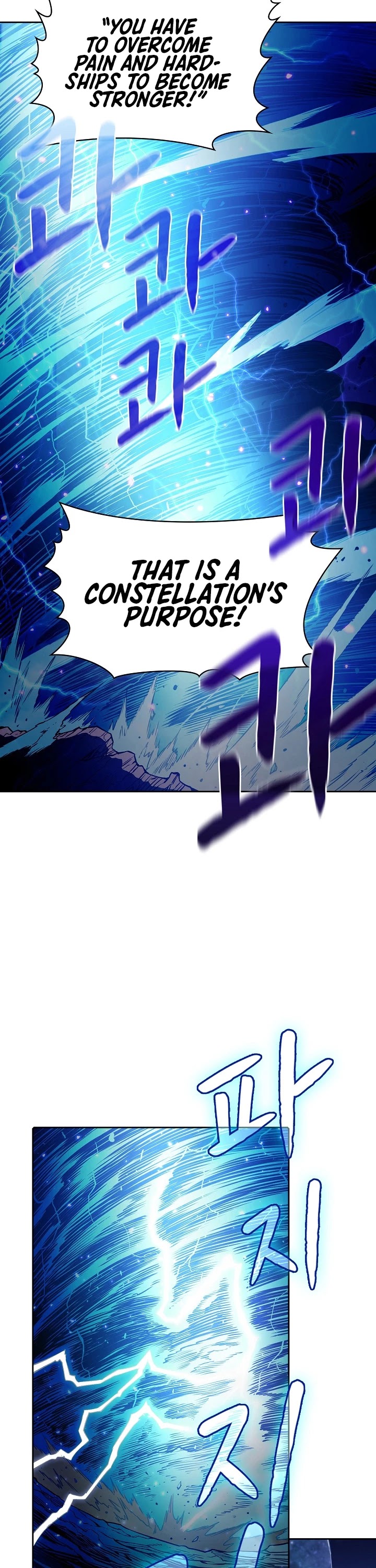 The Constellation That Returned From Hell Chapter 4 - Page 4