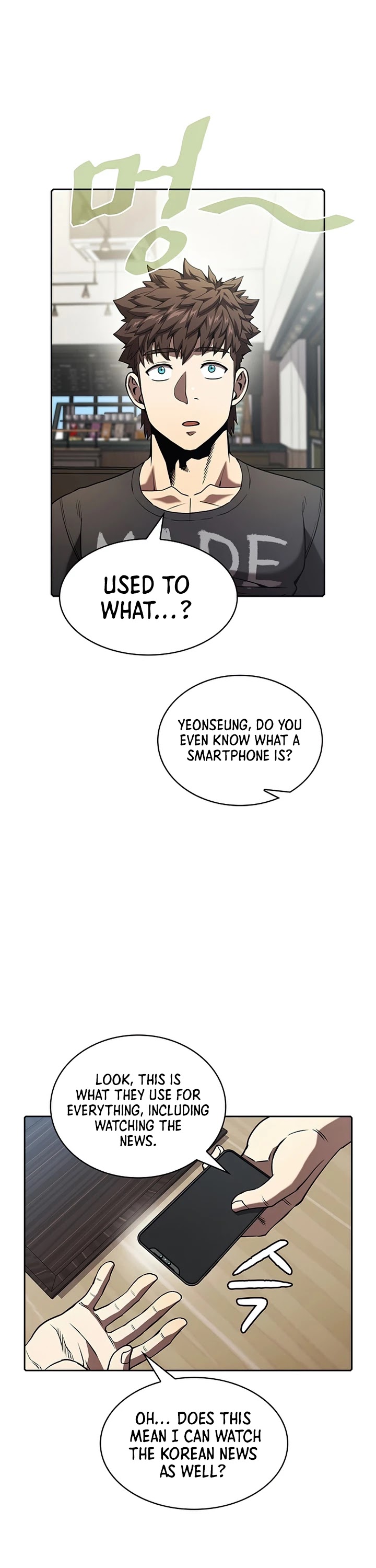 The Constellation That Returned From Hell Chapter 41 - Page 23